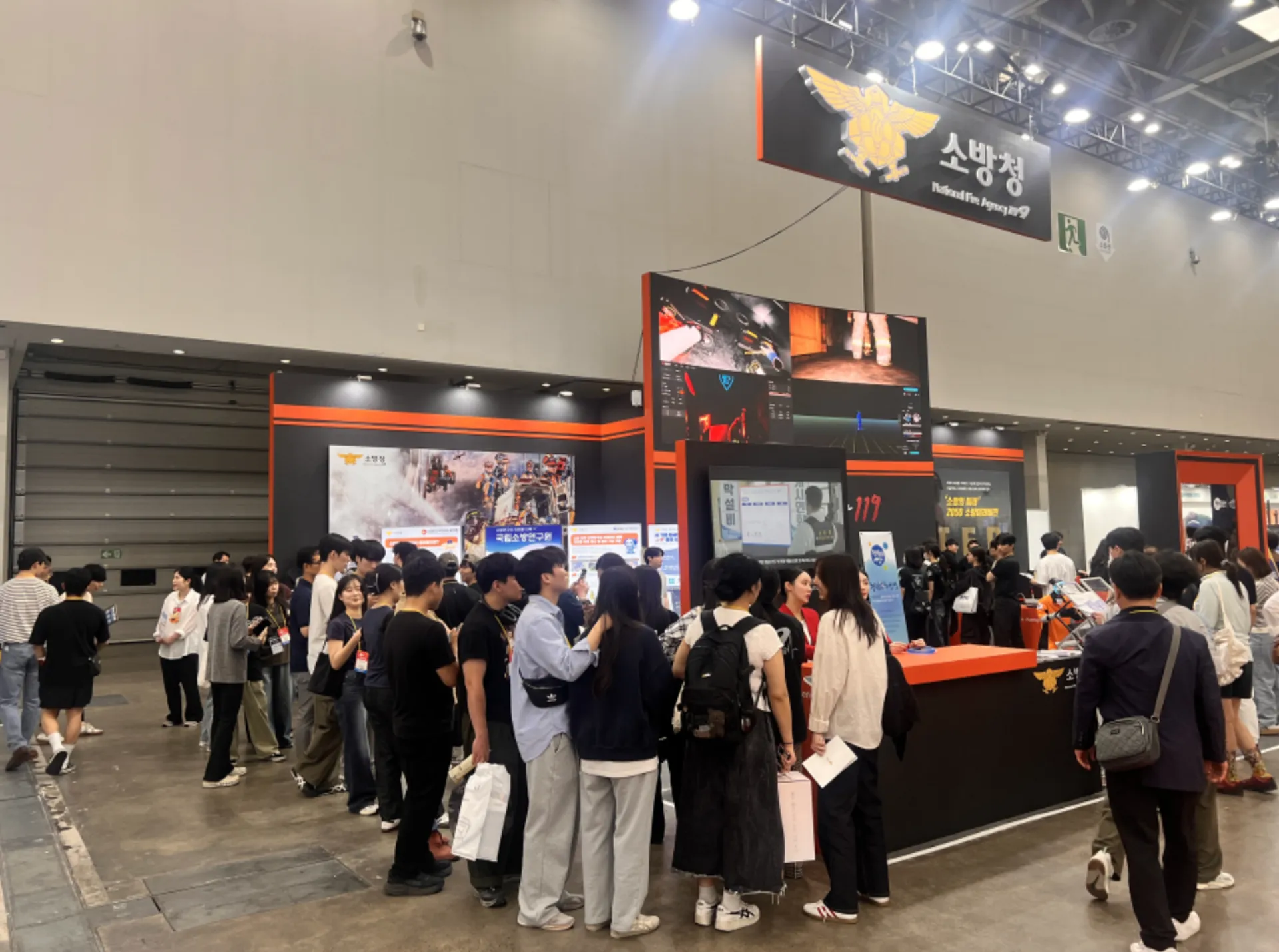 스크린샷 2025-10-20 오후 4.19.34.png