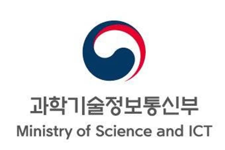 서울시, 지자체 '1호 기간통신사업자' 등록… 공공와이파이·스마트시티 사업 '본궤도'