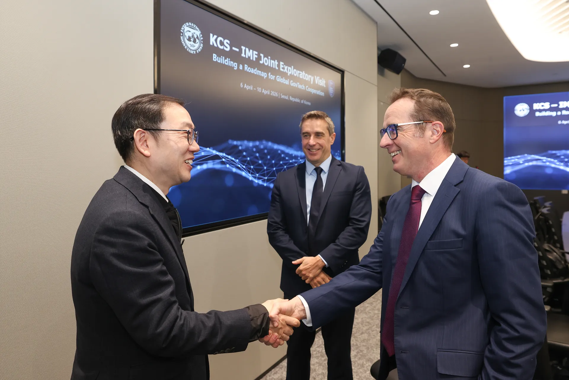 관세청-IMF, 디지털 정부 협력 강화...AI 기술 활용 탈세 방지로 글로벌 AI 허브 도약