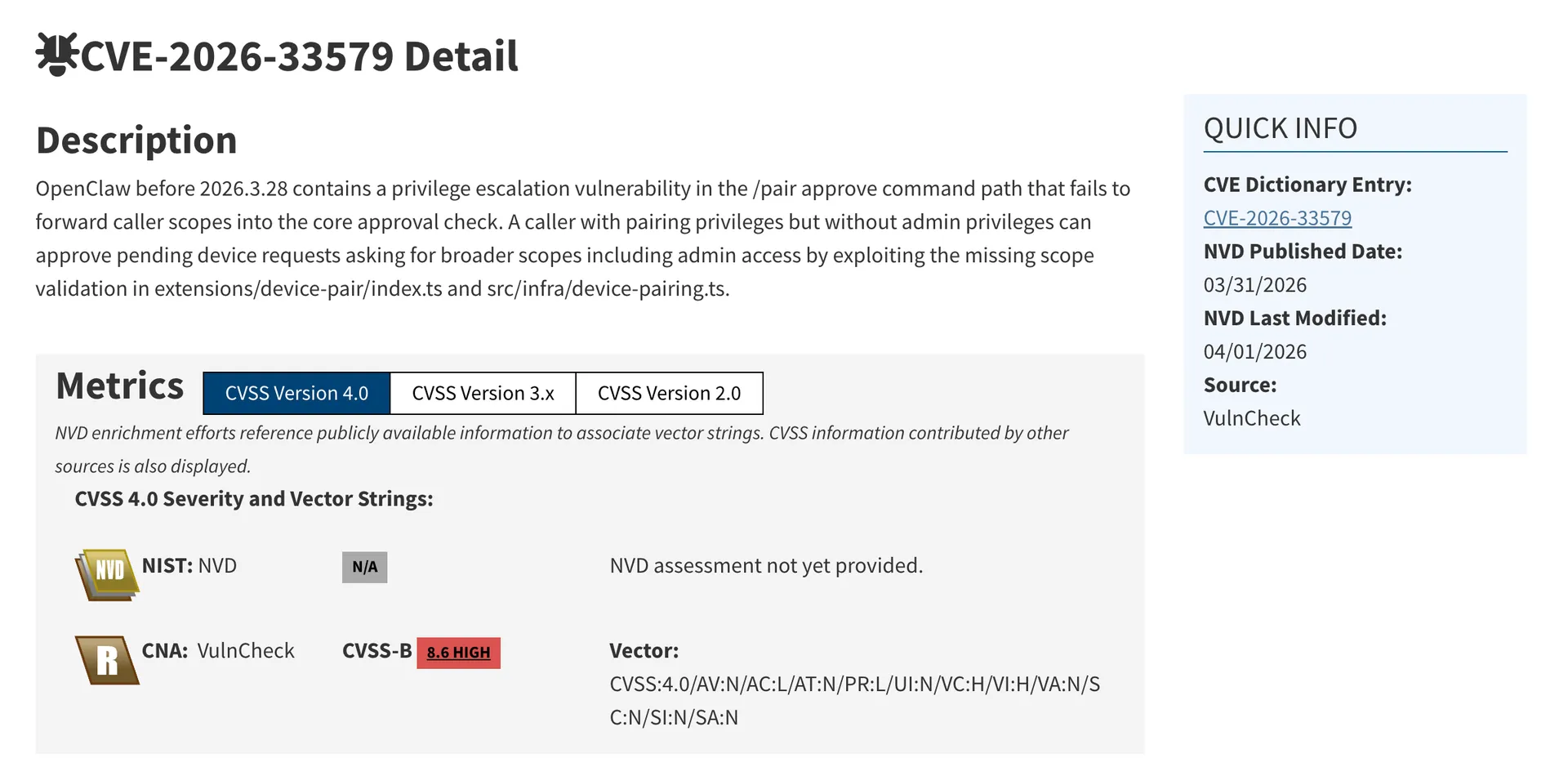 오픈클로 소프트웨어서 권한 상승 보안 취약점 발견...CVE-2026-33579, CVSS 8.6점 고위험...즉시 패치 적용 권고