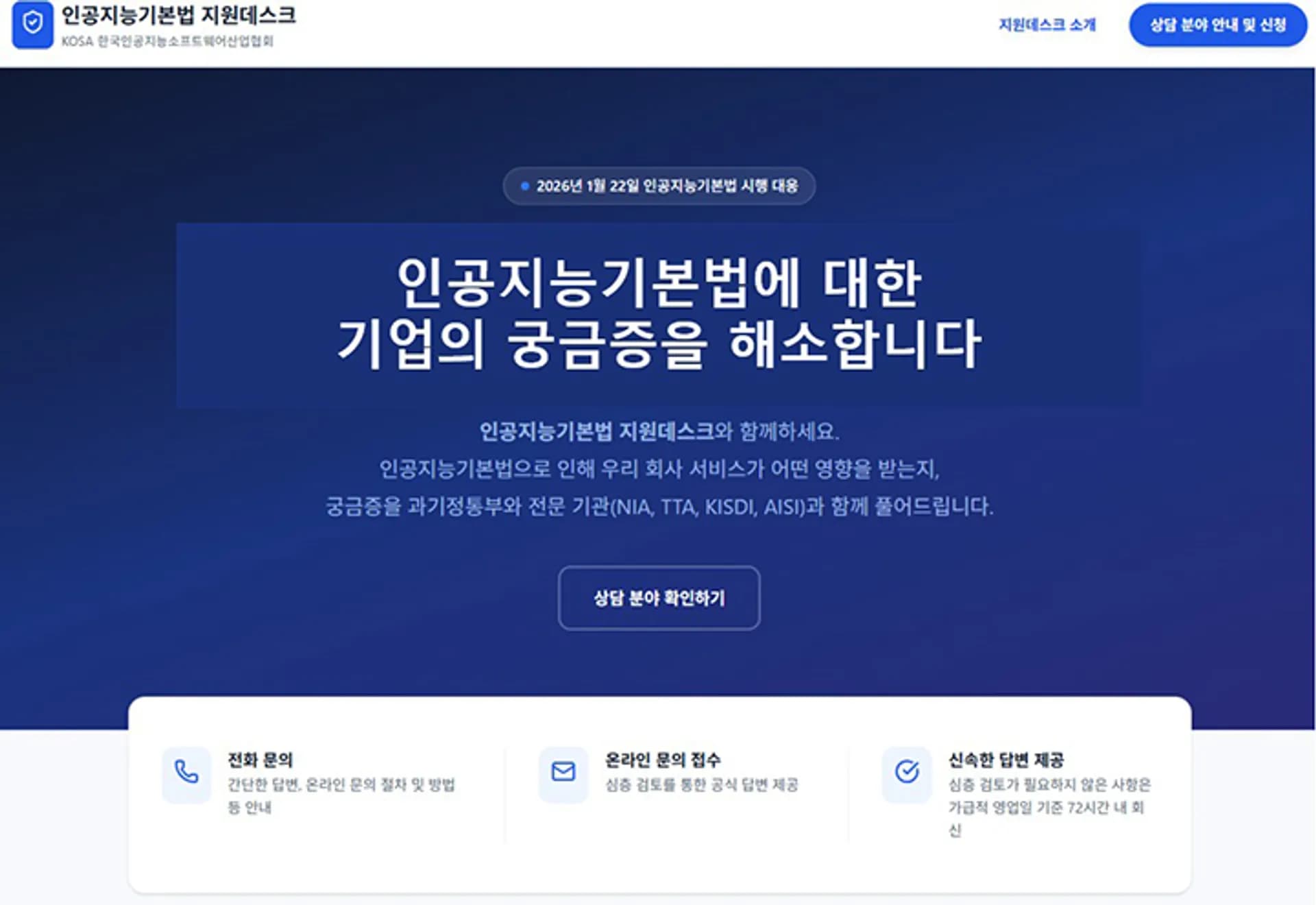 thumbnail.webp