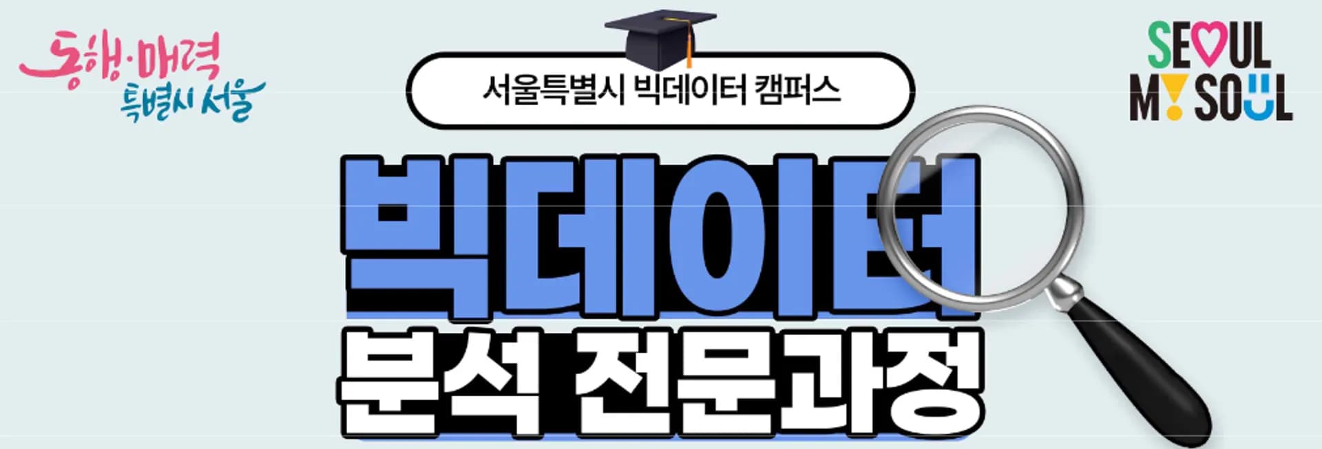 thumbnail.webp