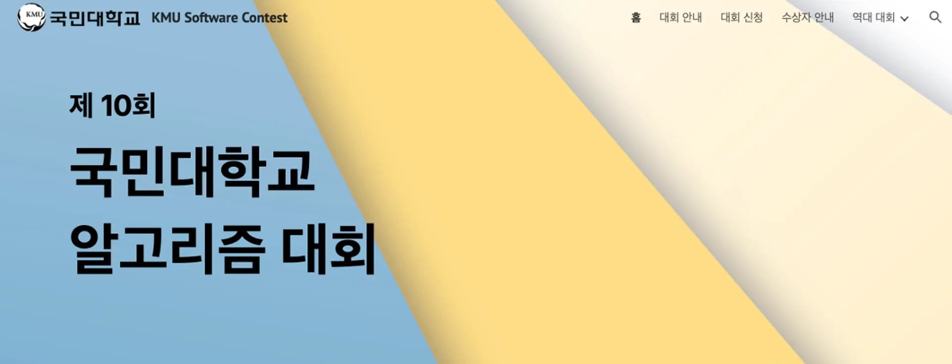 thumbnail.webp