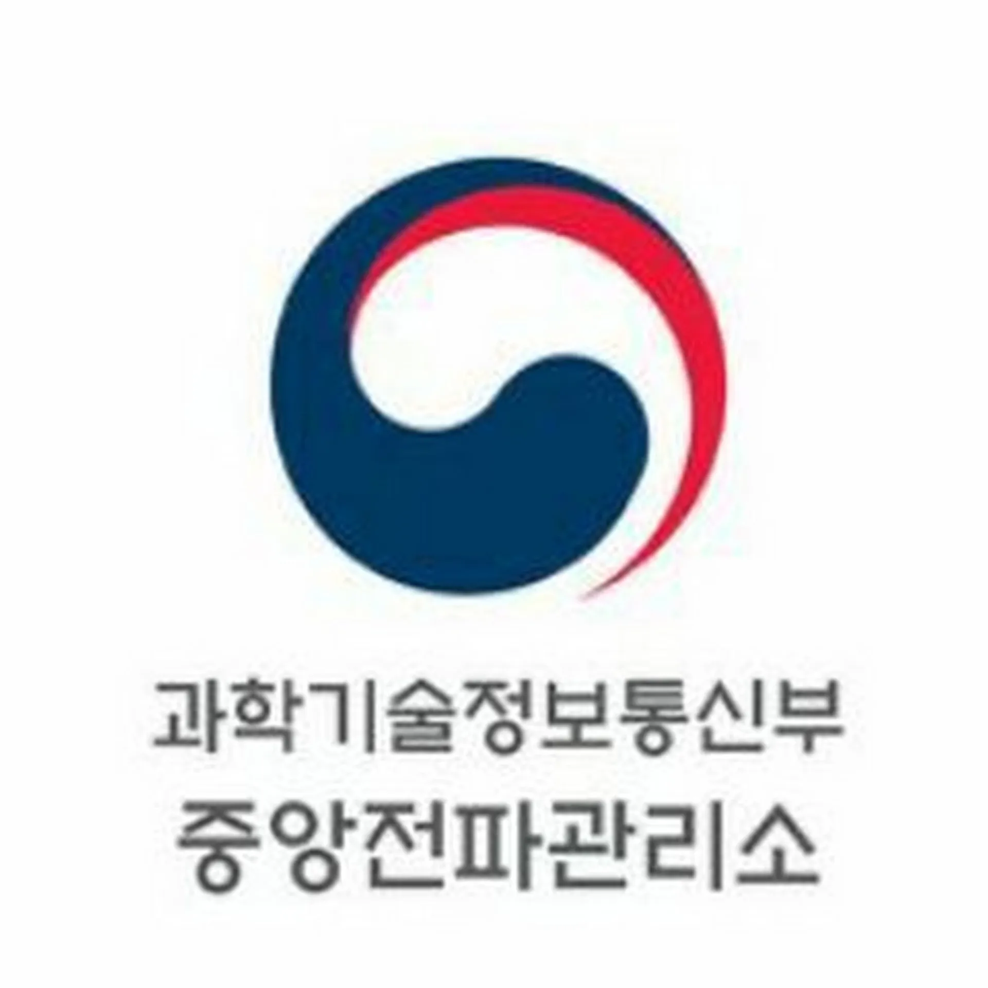 국내 1천여 CISO 총집결, AI·공급망 등 5대 사이버 위협 해법 모색