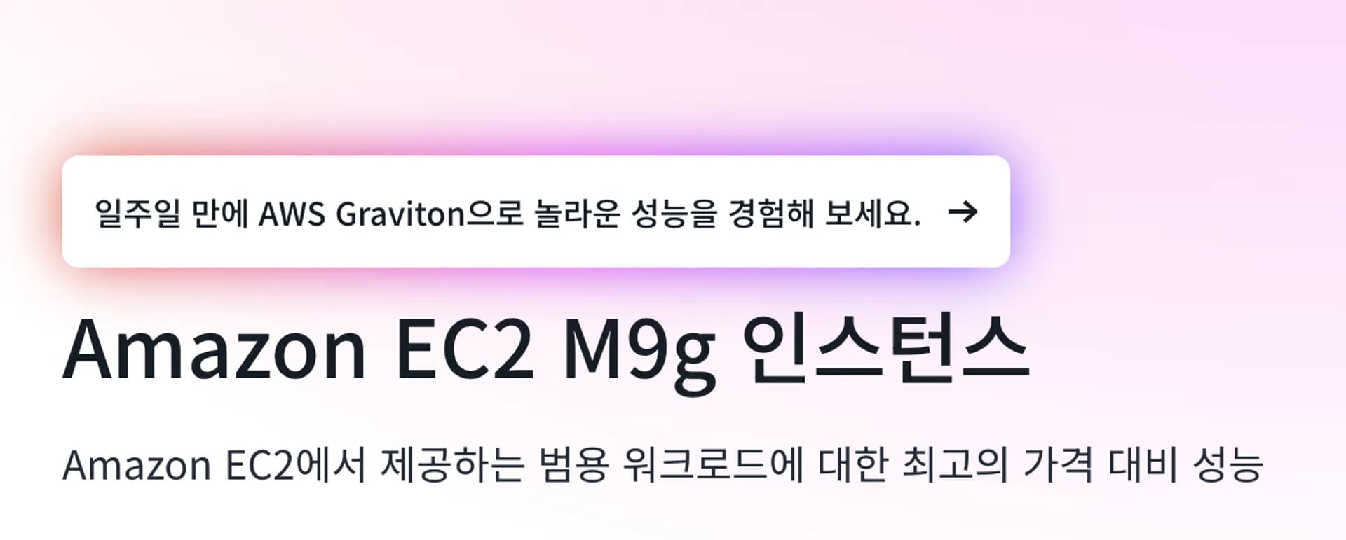 thumbnail.webp