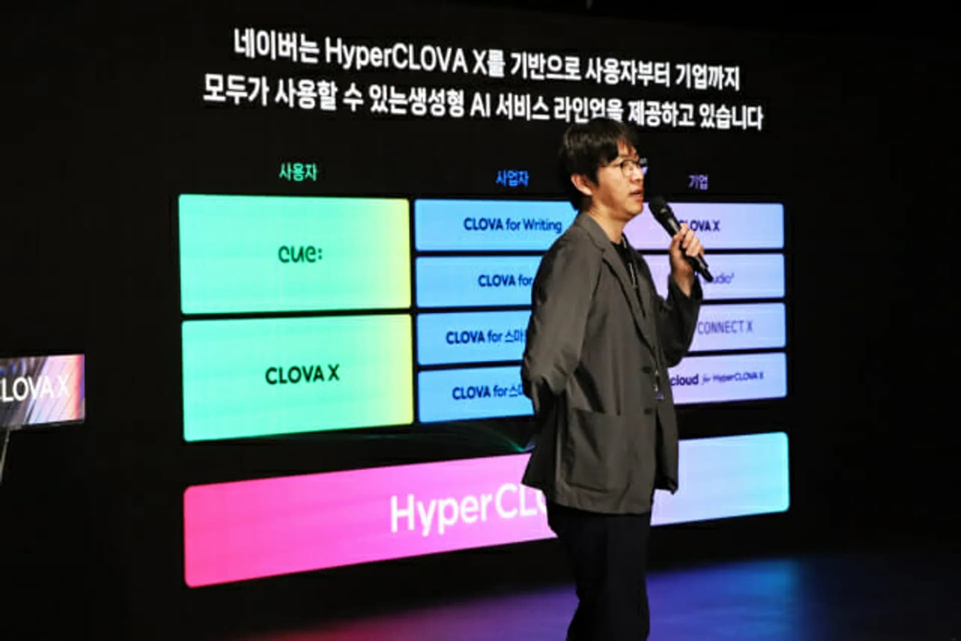 thumbnail.webp