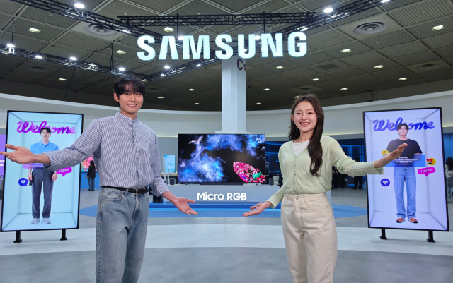 삼성전자, '2026 월드IT쇼'서 차세대 혁신 기술 선보여...무안경 3D 디스플레이부터 갤럭시 XR까지, 미래형 기술 총집결