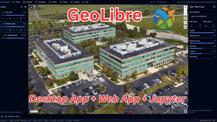 설치 없이 브라우저로 돌리는 오픈소스 지리정보시스템 'GeoLibre' 공개...PC·웹·모바일서 같은 화면으로 위성·드론 지도 다루고 공간 SQL·파이썬 연동까지