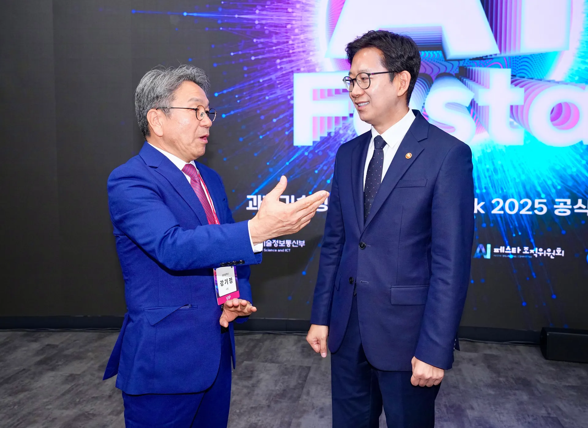 강기정 광주시장, AI 페스타 참가...리벨리온·오스틴일렉트릭과 AI반도체 협력 강화