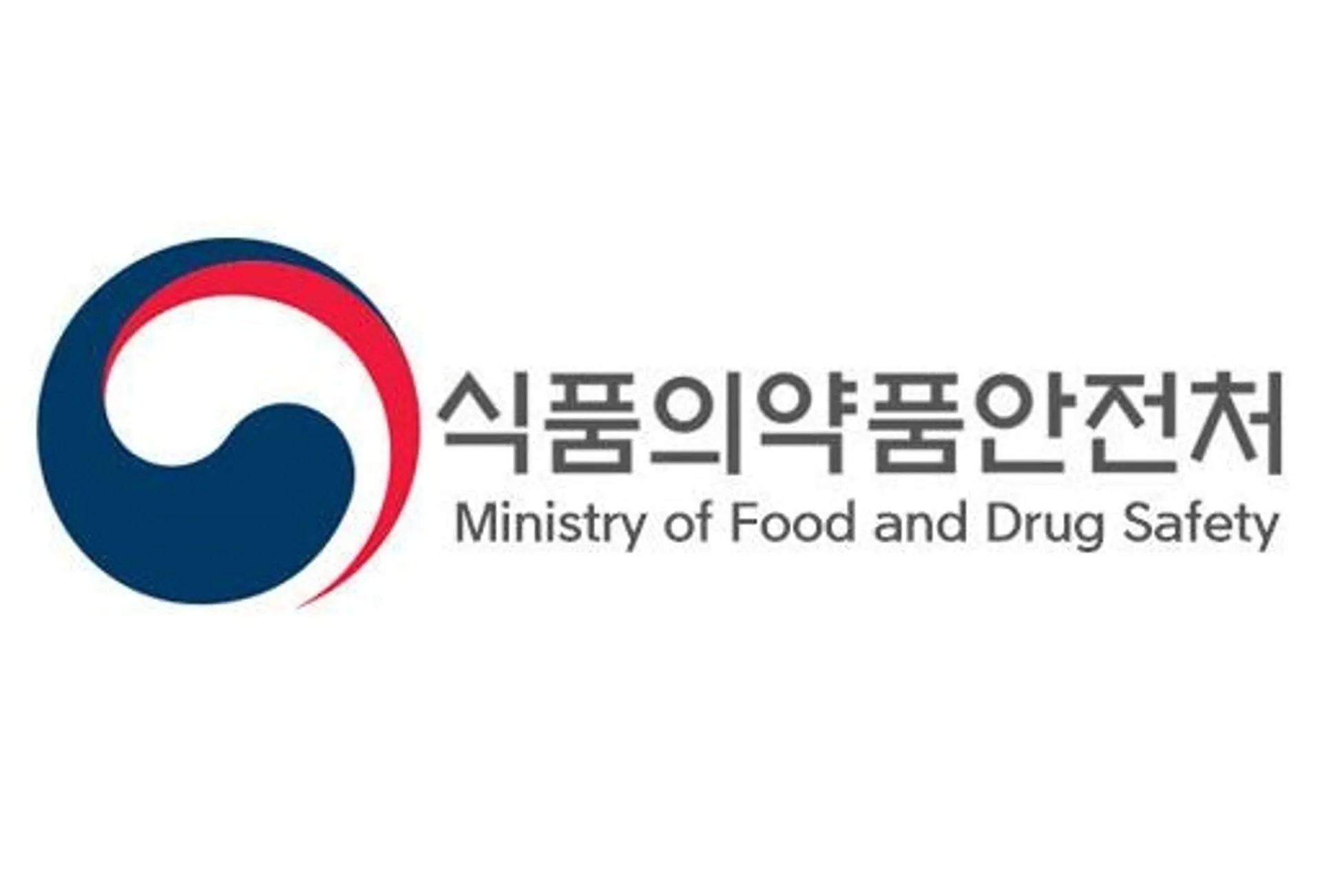 식약처, 국내 최초 생성형 AI 기반 디지털의료기기 허가...의료 분야 AI 활용 확대의 전환점 마련