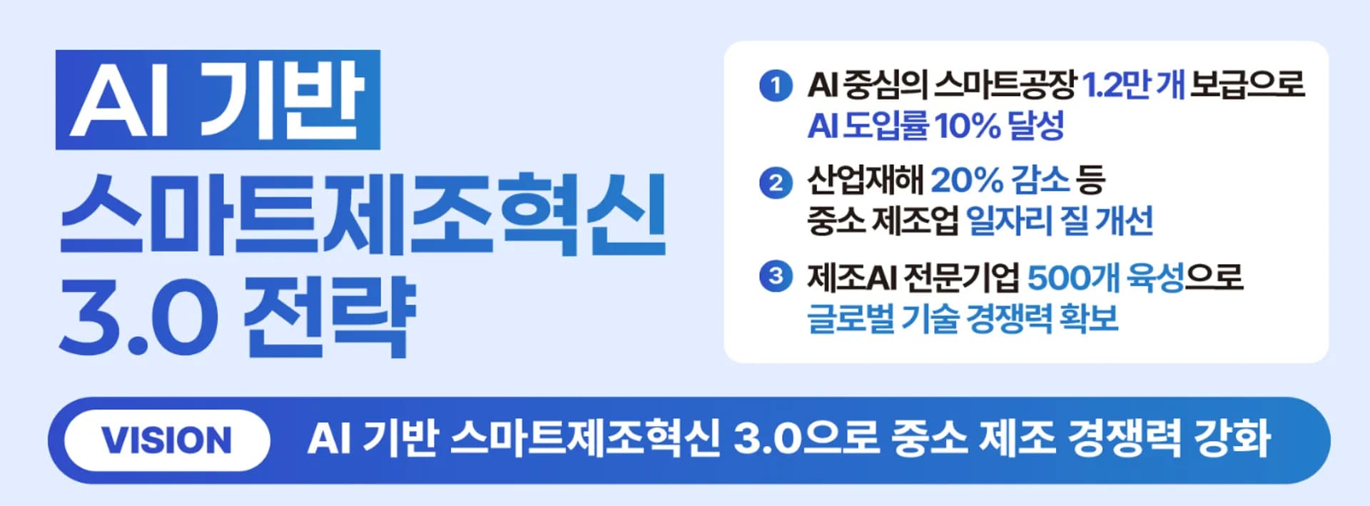 thumbnail.webp