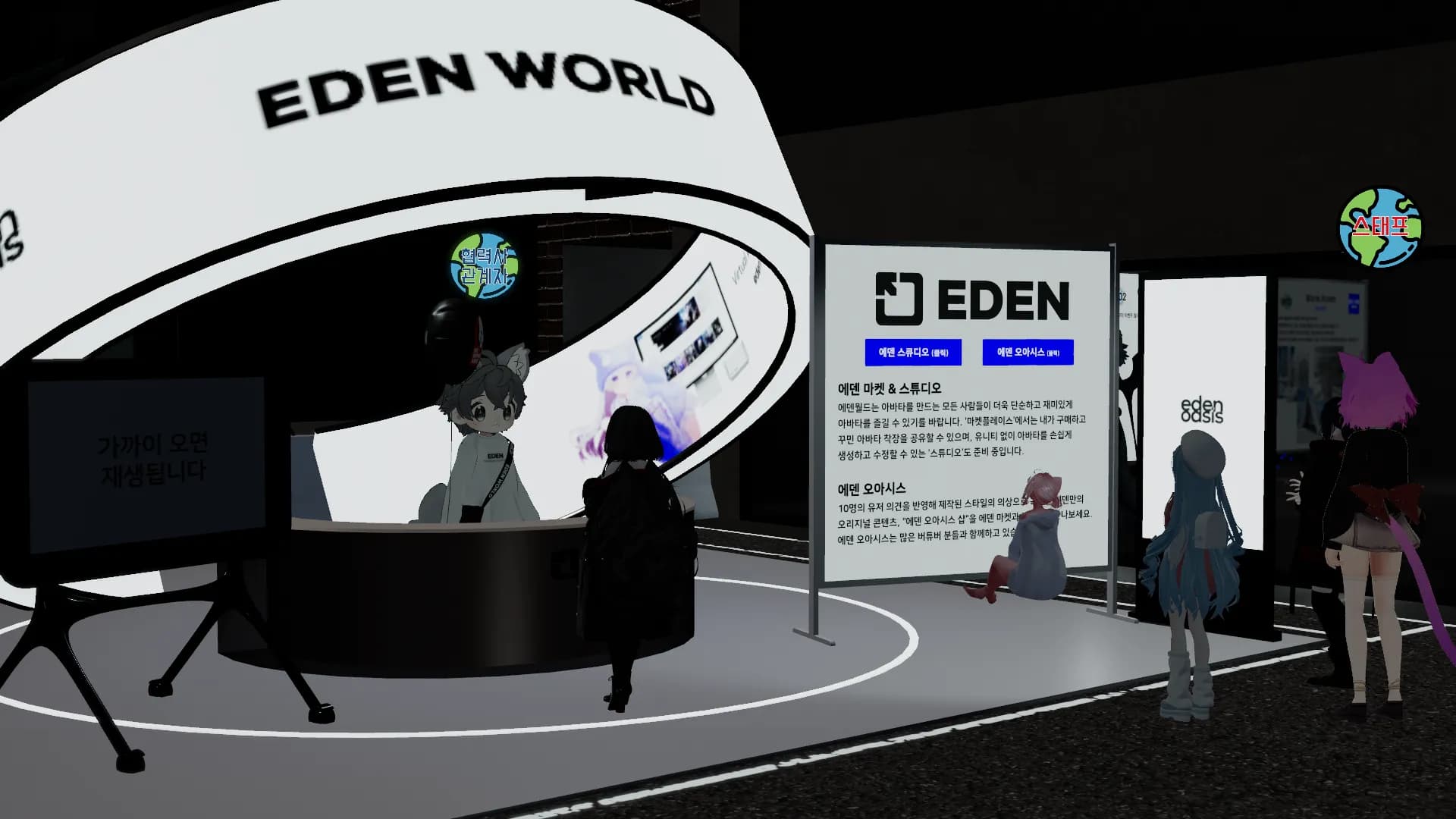 VRChat_2024-11-09_19-12-56.606_1920x1080.png