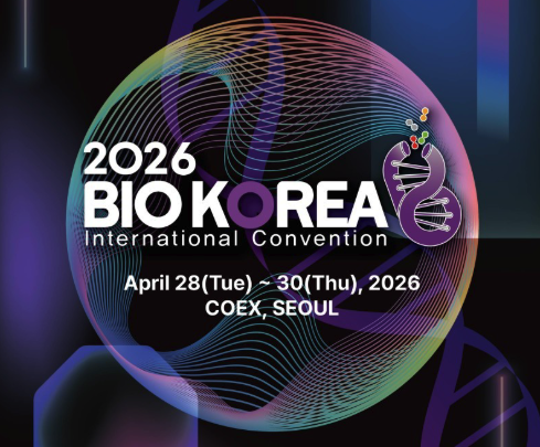 바이오산업, AI로 혁신한다...디지털헬스 기반 제조혁신