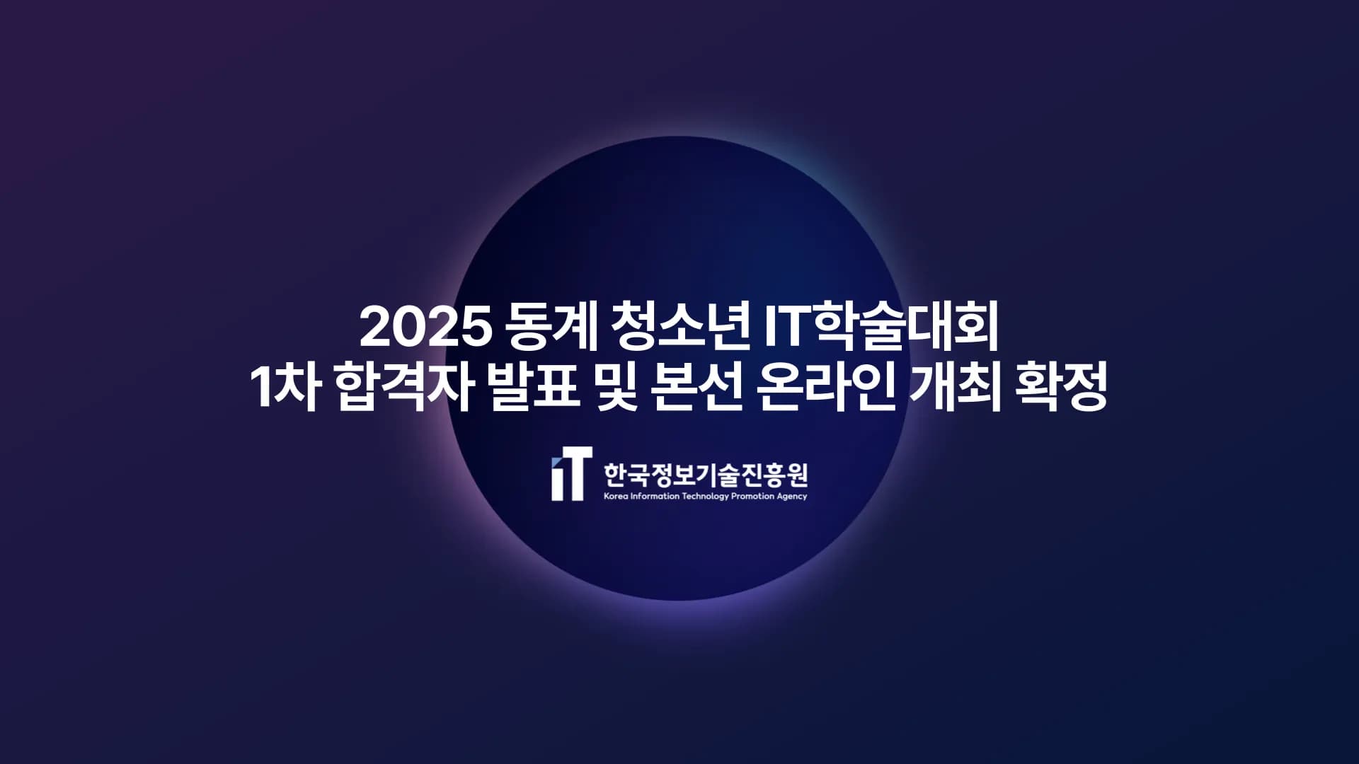 thumbnail.webp