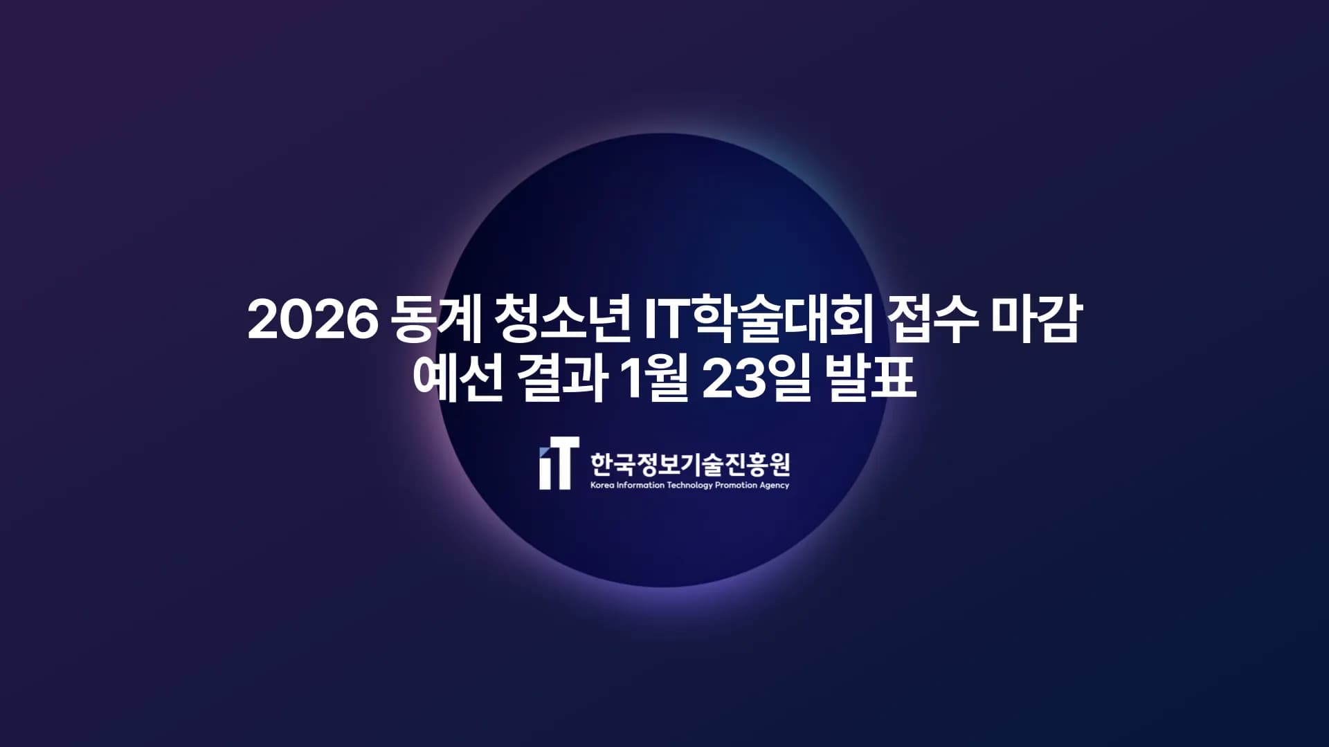 thumbnail.webp