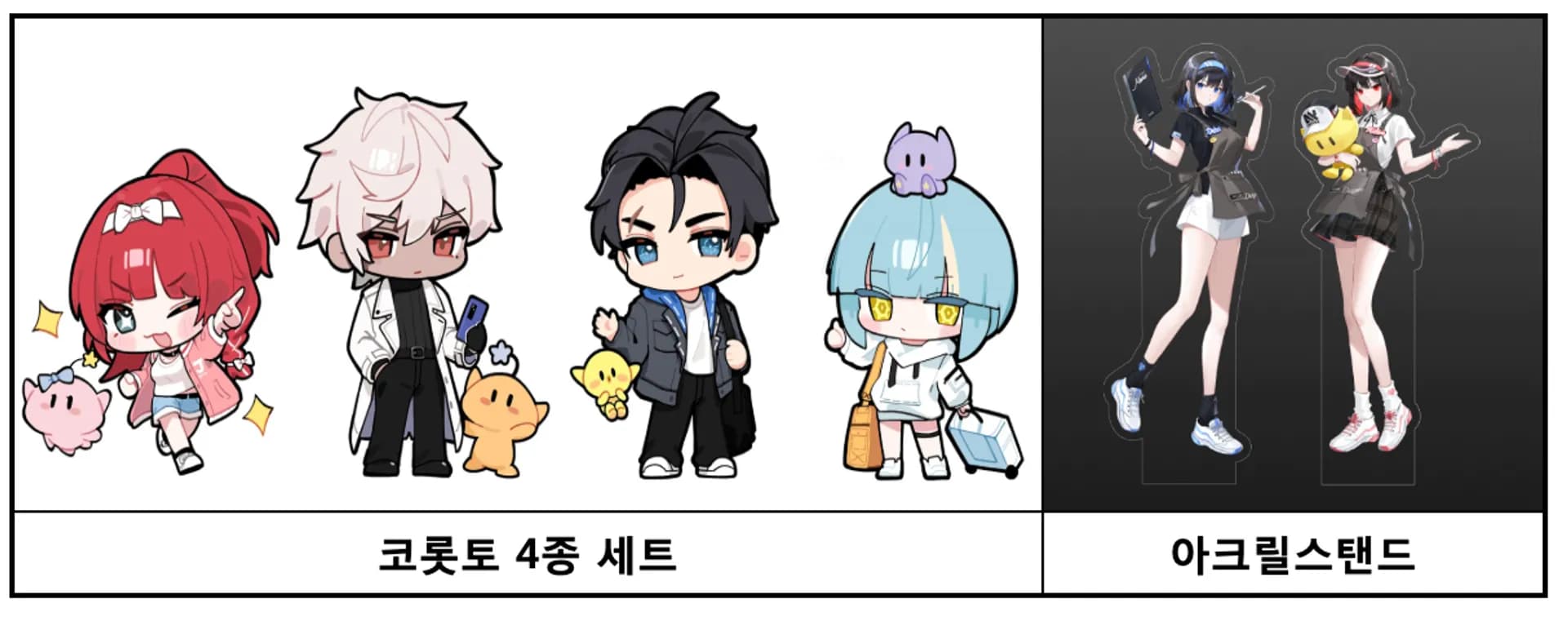 스크린샷 2025-10-03 오후 3.06.53.png