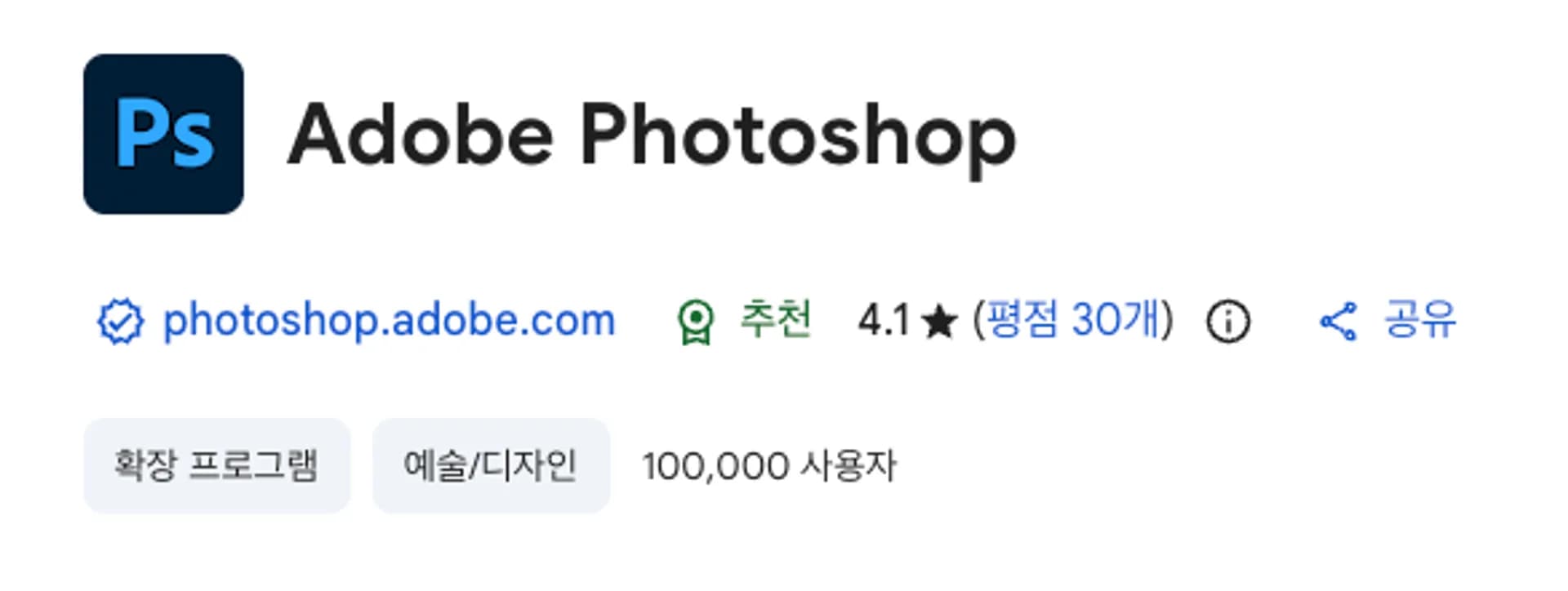 스크린샷 2025-11-28 오후 2.45.09.png