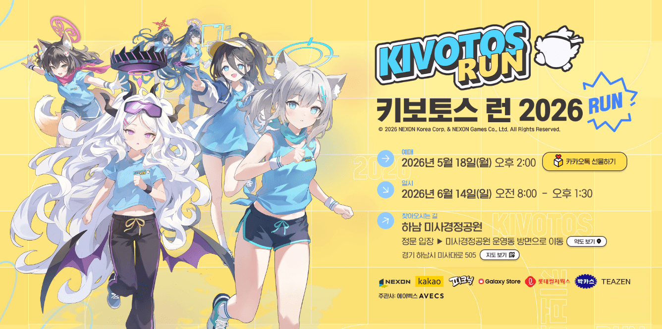 스크린샷 2026-06-15 오후 1.23.09.png