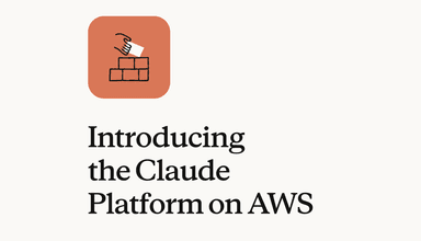 클로드 플랫폼 AWS 출시...풀 기능 API를 AWS 환경에서 네이티브 제공