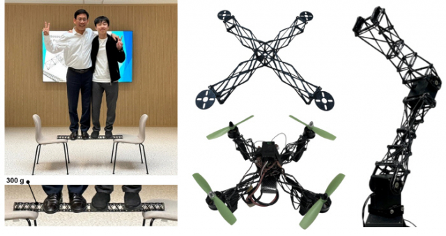 서울공대, 초경량 탄소섬유 복합재 개발...알루미늄 대비 무게 1/100, 강도 유사...드론 비행시간 33% 증가