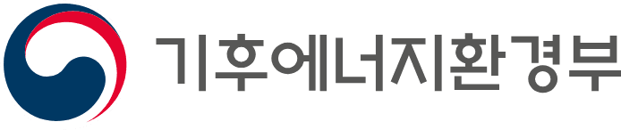 기후에너지환경부, '에너지 마이데이터' 본격 추진...2030년까지 2천만 가구로 확대...6월 30일 추진 로드맵 공개, 전기·가스 사용정보 한곳에 모아 맞춤형 절감·태양광 입지·V2G 등 신산업 발굴