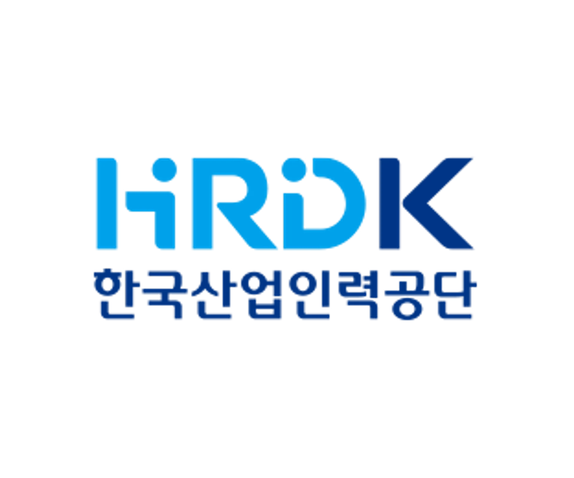 한국산업인력공단, 'HRDK AI Lab' 개소...조직 전반 AI 혁신 시동...생성형 AI로 업무 효율성 극대화