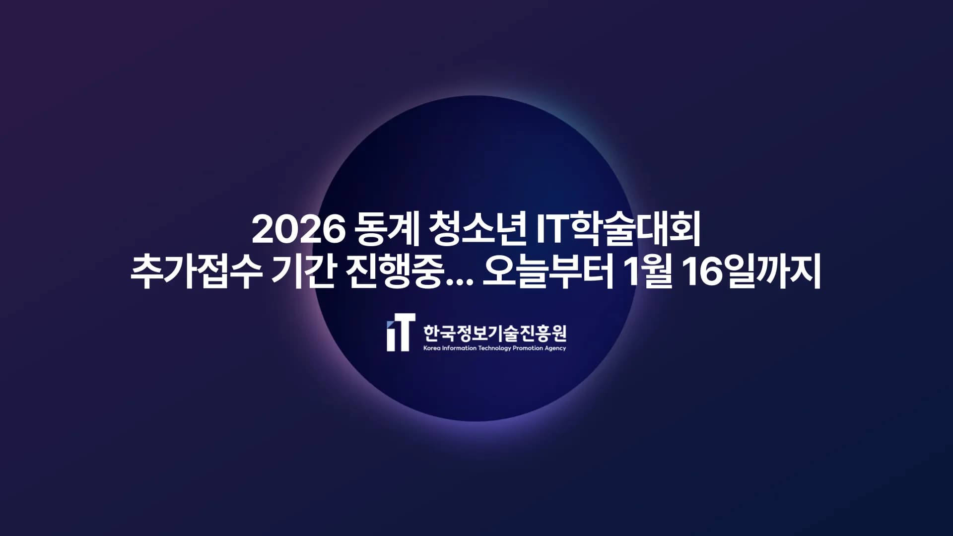 thumbnail.webp