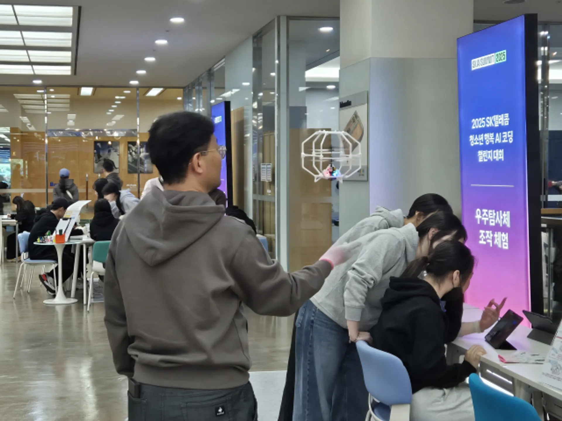 한양미래연구소, 청소년 대상 '우주융합 AI 캠프' 개최...AI·우주항공 기술 한번에 체험