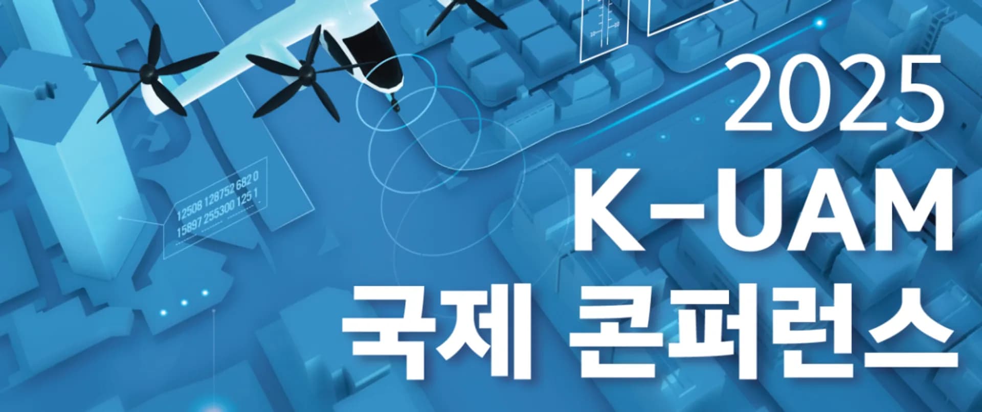 thumbnail.webp