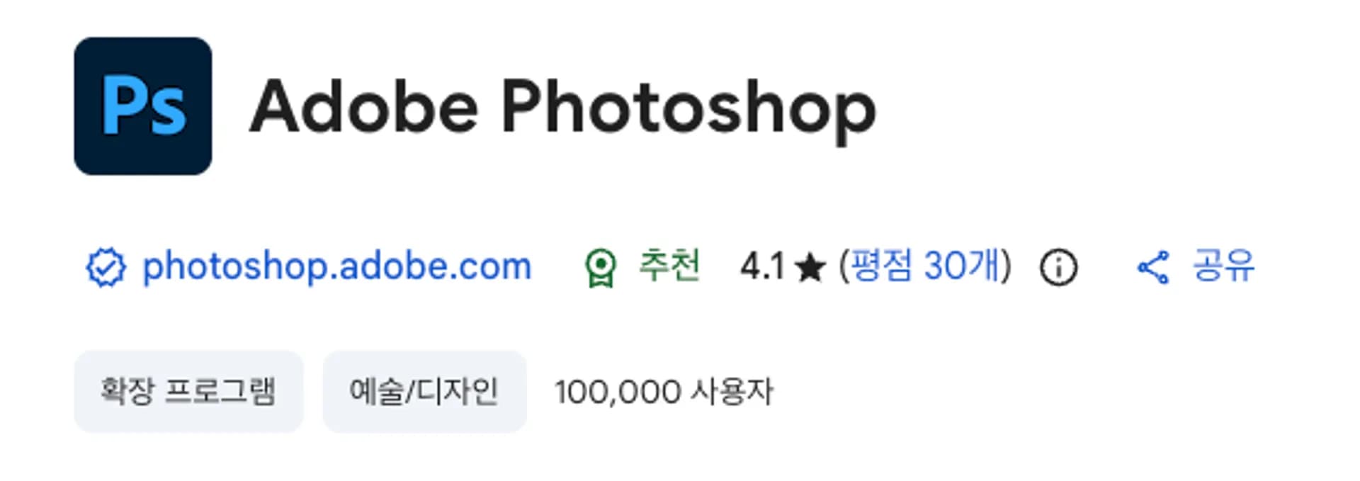 thumbnail.webp