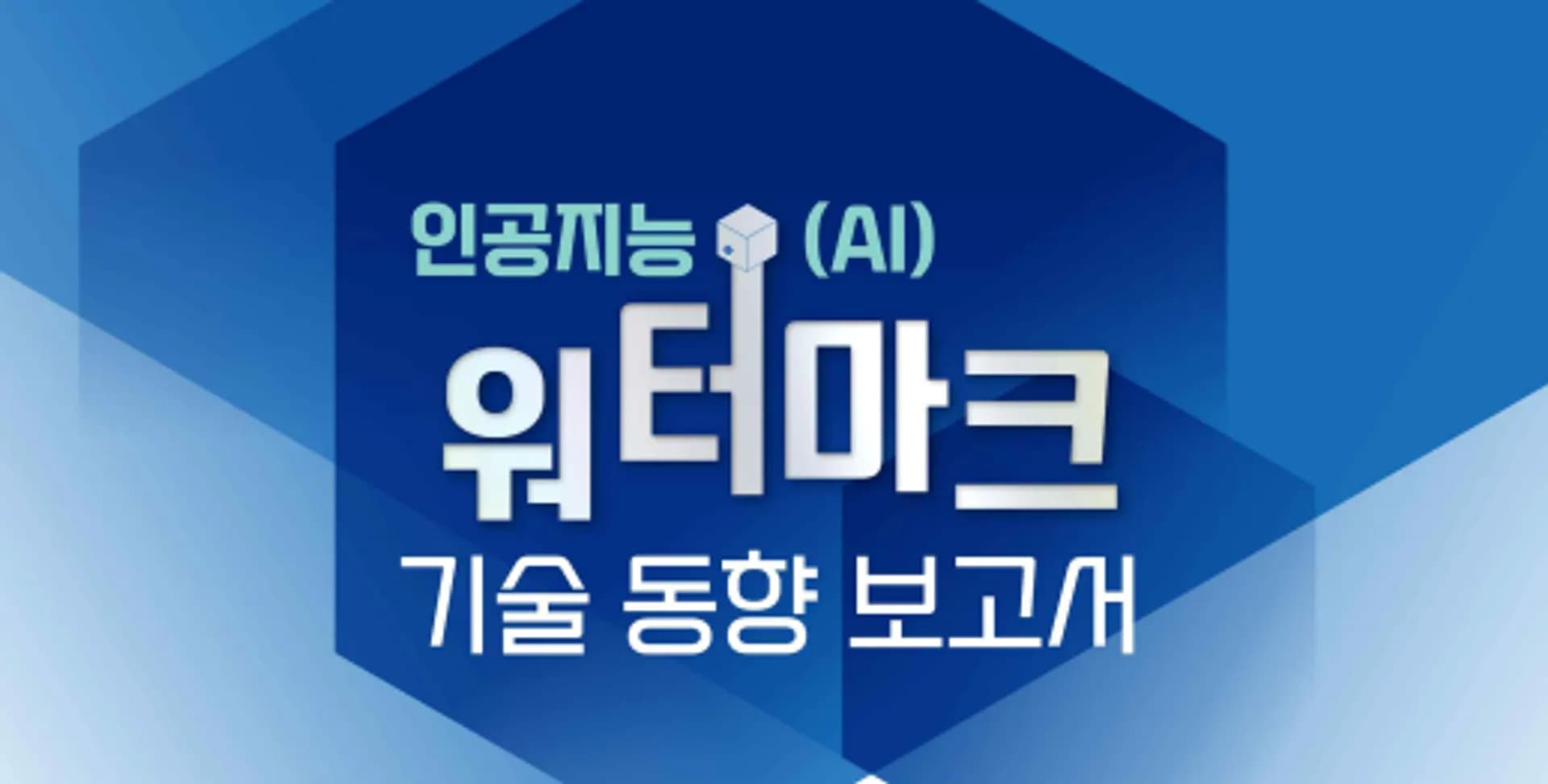 thumbnail.webp