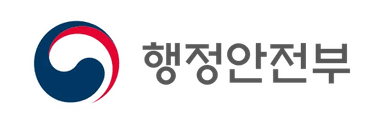 행정안전부 보도자료, 국민과 인공지능이 더 쉽게 읽고 활용하게 바뀐다...정부 정보, AI 친화적 형식으로 변경 제공