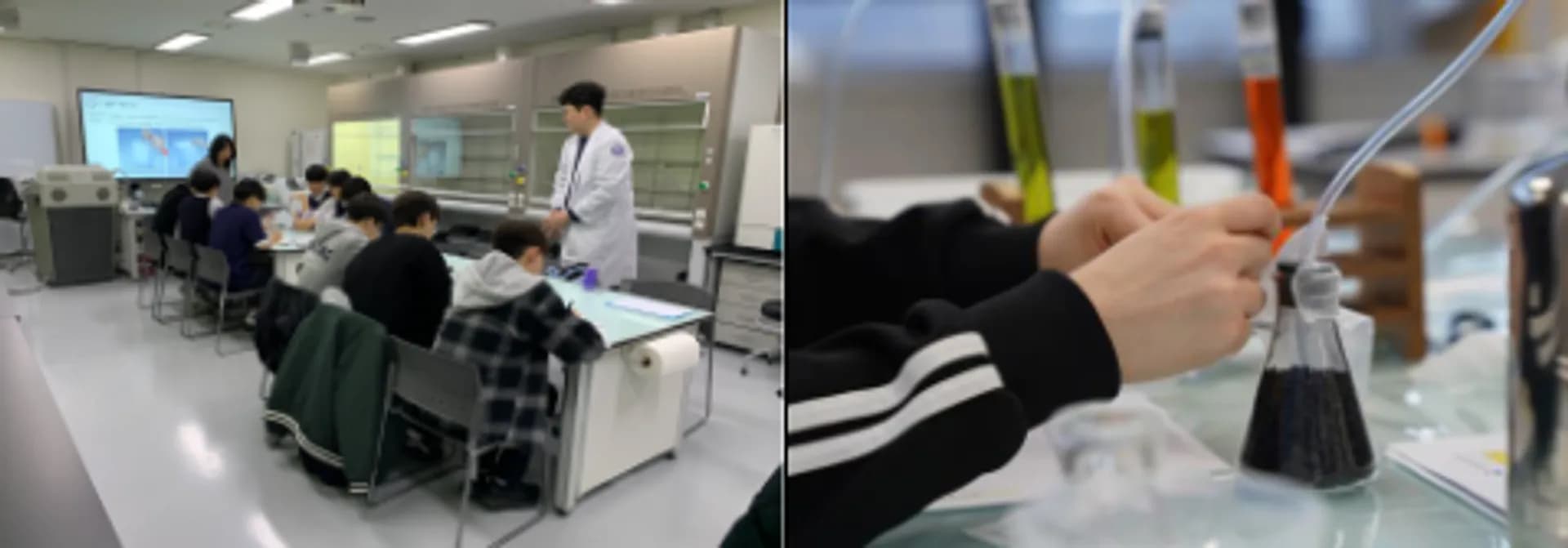 공동교육과정 융합과학 탐구 운영 현장 사진, 과학기술정보통신부 제공 image.png
