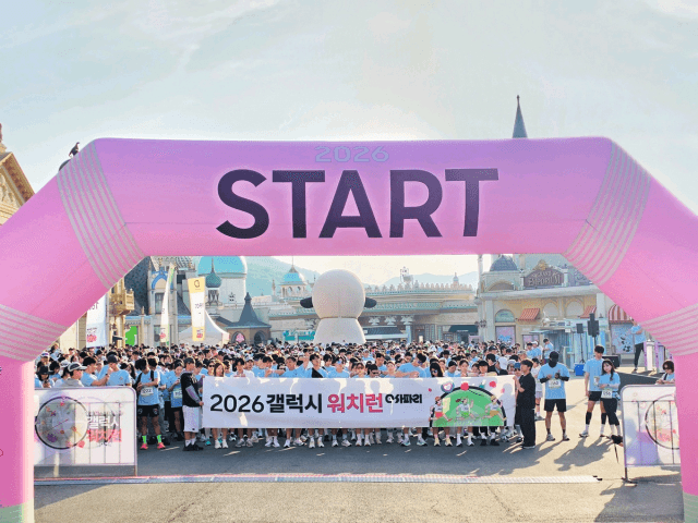 삼성전자 제공 image.png