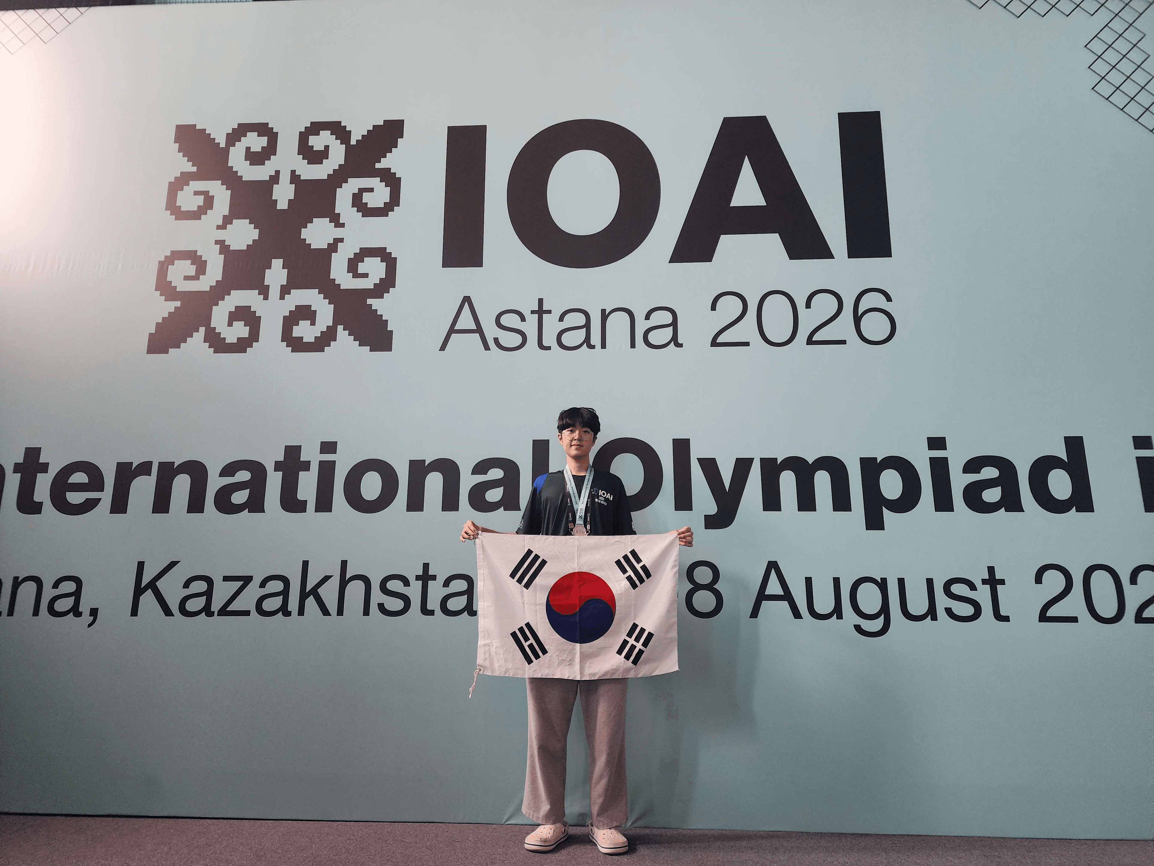 은메달을 획득한 세종과학예술영재학교 이제한 학생, 한국정보기술진흥원 제공 image.png