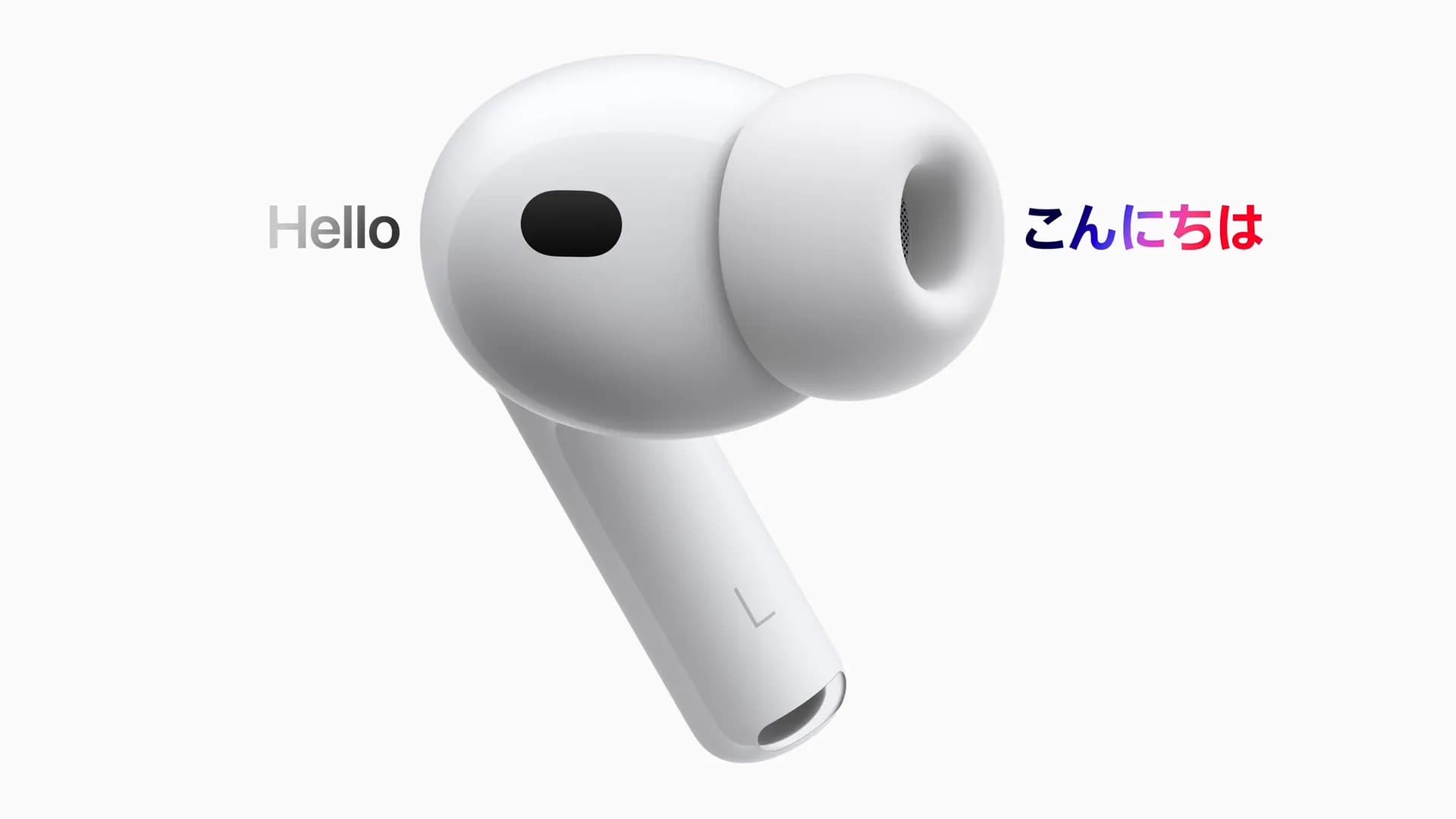 Apple이 AirPods와 전화, FaceTime에서 한국어를 포함한 아시아 3개 언어 실시간 번역 기능을 새롭게 지원한다. thumbnail.webp