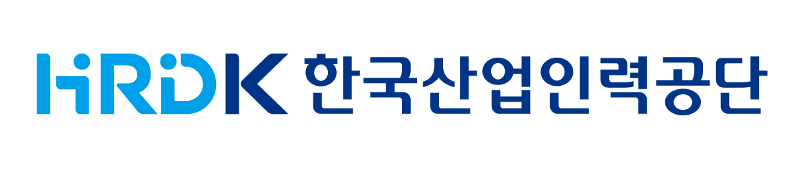 한국산업인력공단 image.png