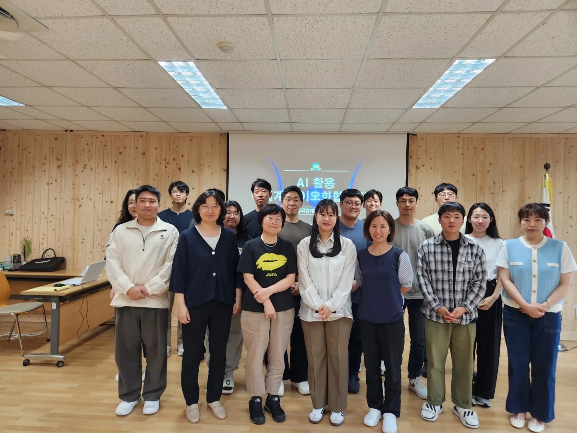 2027년까지 실증 규모 생산시설 구축하고 머신러닝 활용 전 공정 자동화 계획 thumbnail.webp